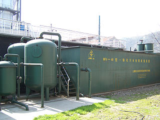 上虞创峰化工厂化工废水处理循环回用装置